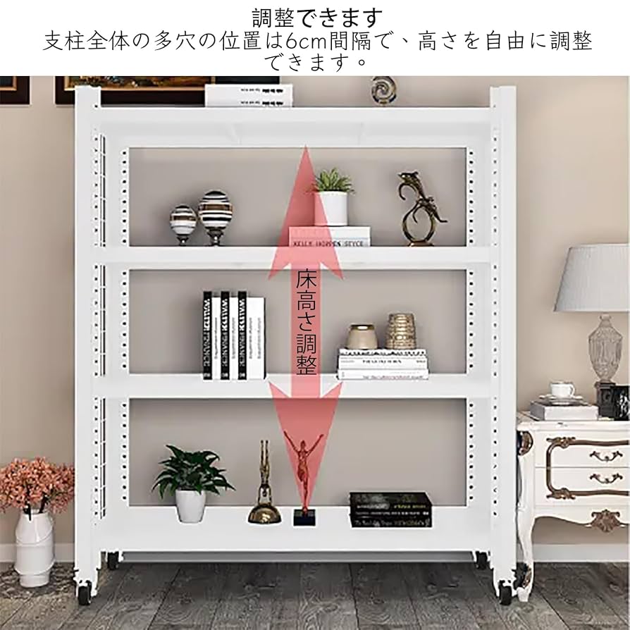 OctagonLaser出品 スチールラック スチールラック 角丸タイプ ダブル | SF-RK003-03-G056 | 棚